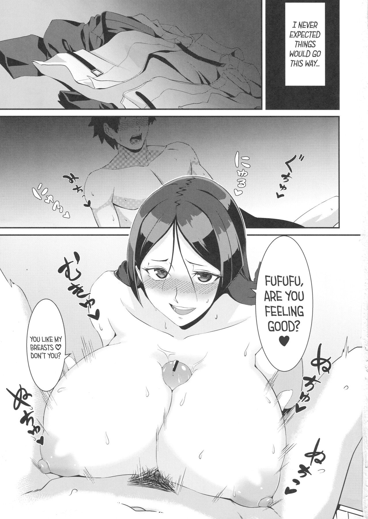 Hentai Manga Comic-A Single Night Dream With Mom Raikou.-Read-2